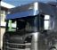 Bild på Scania rostfritt solskydd